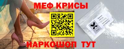 jwh Нарткала
