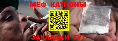 jwh Нарткала