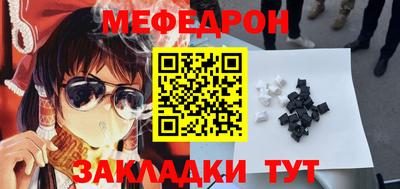 jwh Нарткала