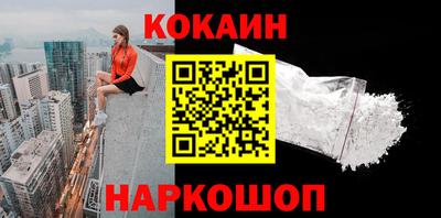 jwh Нарткала