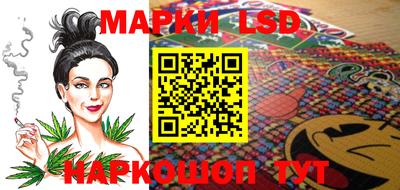 jwh Нарткала
