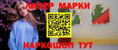 кокс Нальчик