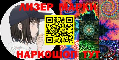 ALPHA PVP Наро-Фоминск