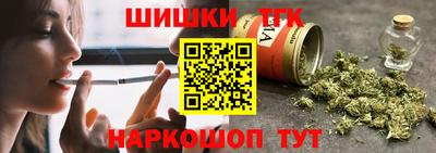 кокс Нальчик