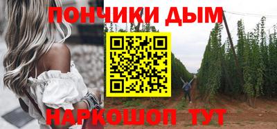 jwh Нарткала