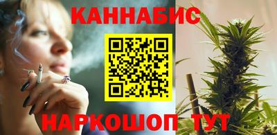кокс Нальчик