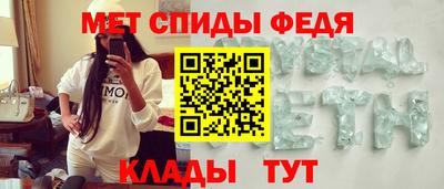 jwh Нарткала