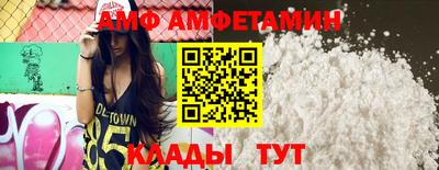 кокс Нальчик