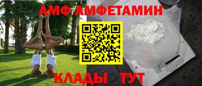 jwh Нарткала