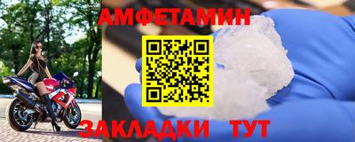 кокс Нальчик