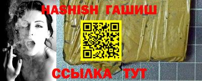 jwh Нарткала