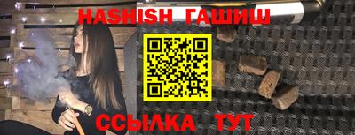 jwh Нарткала
